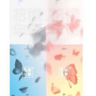 ( CÓ SẴN ) Album BTS HYYH pt1 & pt2