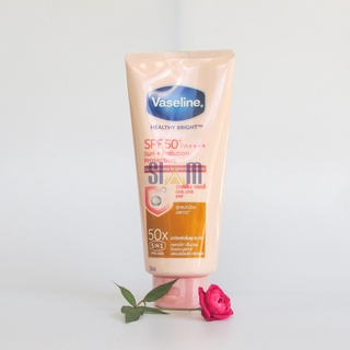 Sữa Dưỡng Thể Vaseline 50x SPF 50++ Tuýp to 320ml Thái Lan chính hãng ( VASALIN VASELIN VASALINE)
