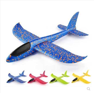 Máy Bay Đồ Chơi Bằng Xốp 48cm Cho Bé