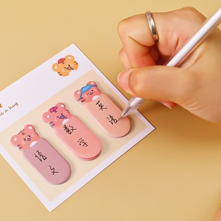Bộ 3 Note Mini Hình Đầu Thú Cưng - Vpp Thỏ Hồng - Thỏ Hồng VPP
