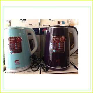 Ấm siêu tốc 2 lớp Jiplai Thái Lan 2,5L