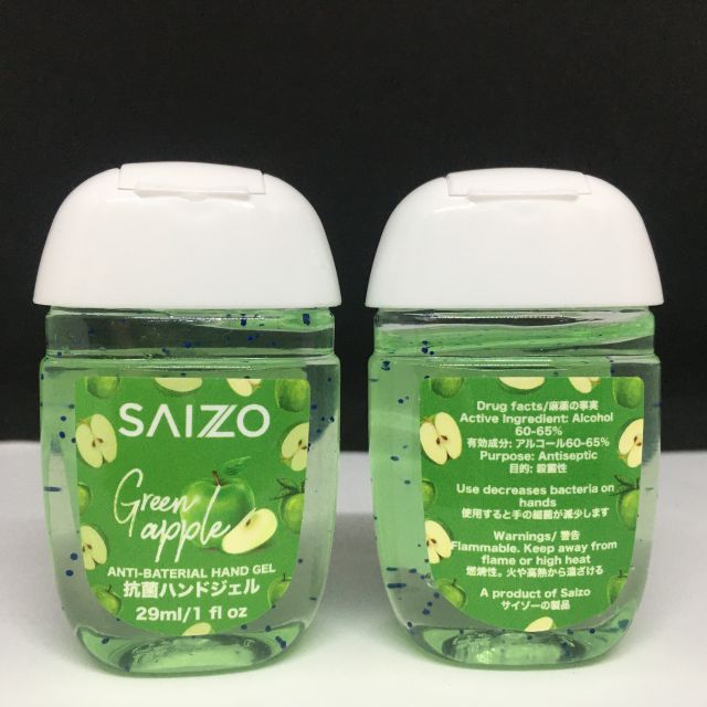 Flash sale [Tặng kèm dây đeo] Gel rửa tay khô Saizo Nhật Bản 29ml