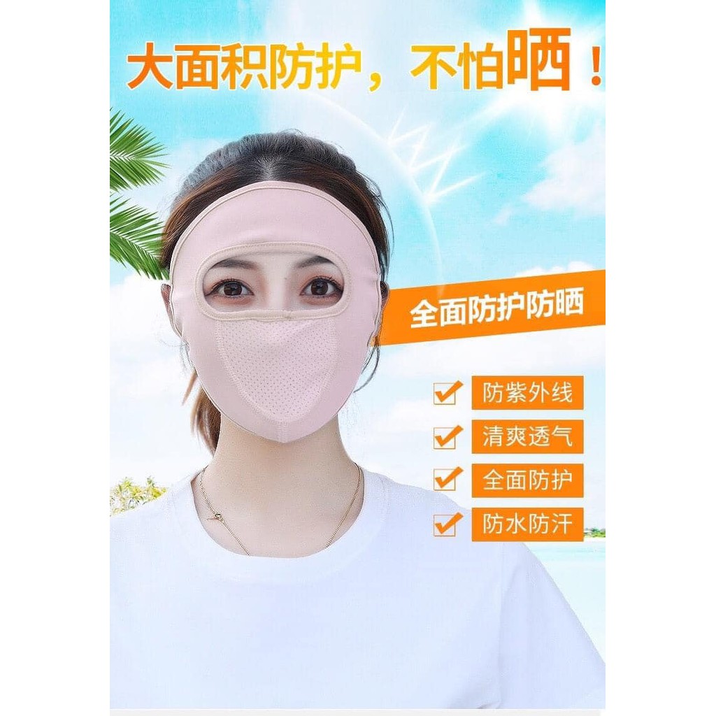 Khẩu trang bịt mặt chống nắng có lưới thông hơi thoáng khí không bí hơi cho mùa hè-giadungxinhshop | BigBuy360 - bigbuy360.vn