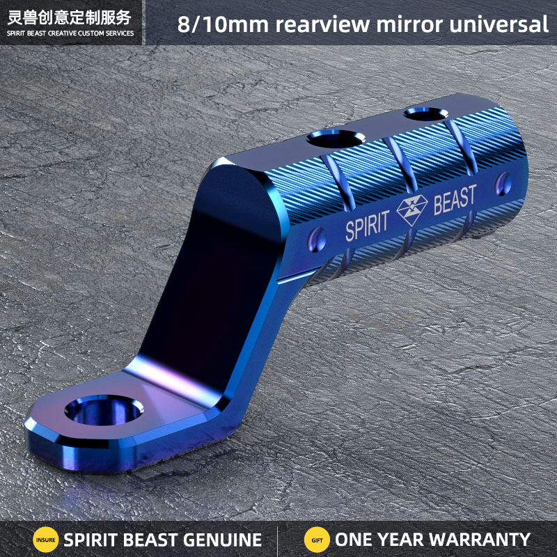 Ngàm Gắn Kính Chiếu Hậu Cho Xe Mô Tô 8 / 10mm