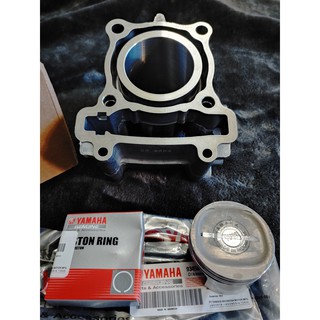 FULL Lòng Trái YAMAHA Vixion 150 (FZ150i) - EXCITER 135 / EXCITER 150 - Chính Hãng Mã 1PA - ACR DOHC sho