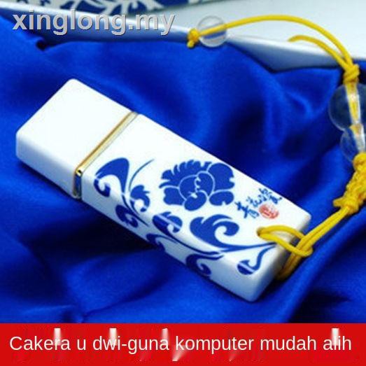 Ổ Đĩa U 128g / 64g / 32g / 16g Android Otg Màu Trắng Và Xanh Dương Điện Thoại | BigBuy360 - bigbuy360.vn