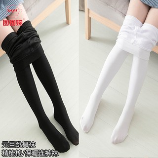 Quần vớ nhung dày màu trắng đen dễ thương cho bé gái
