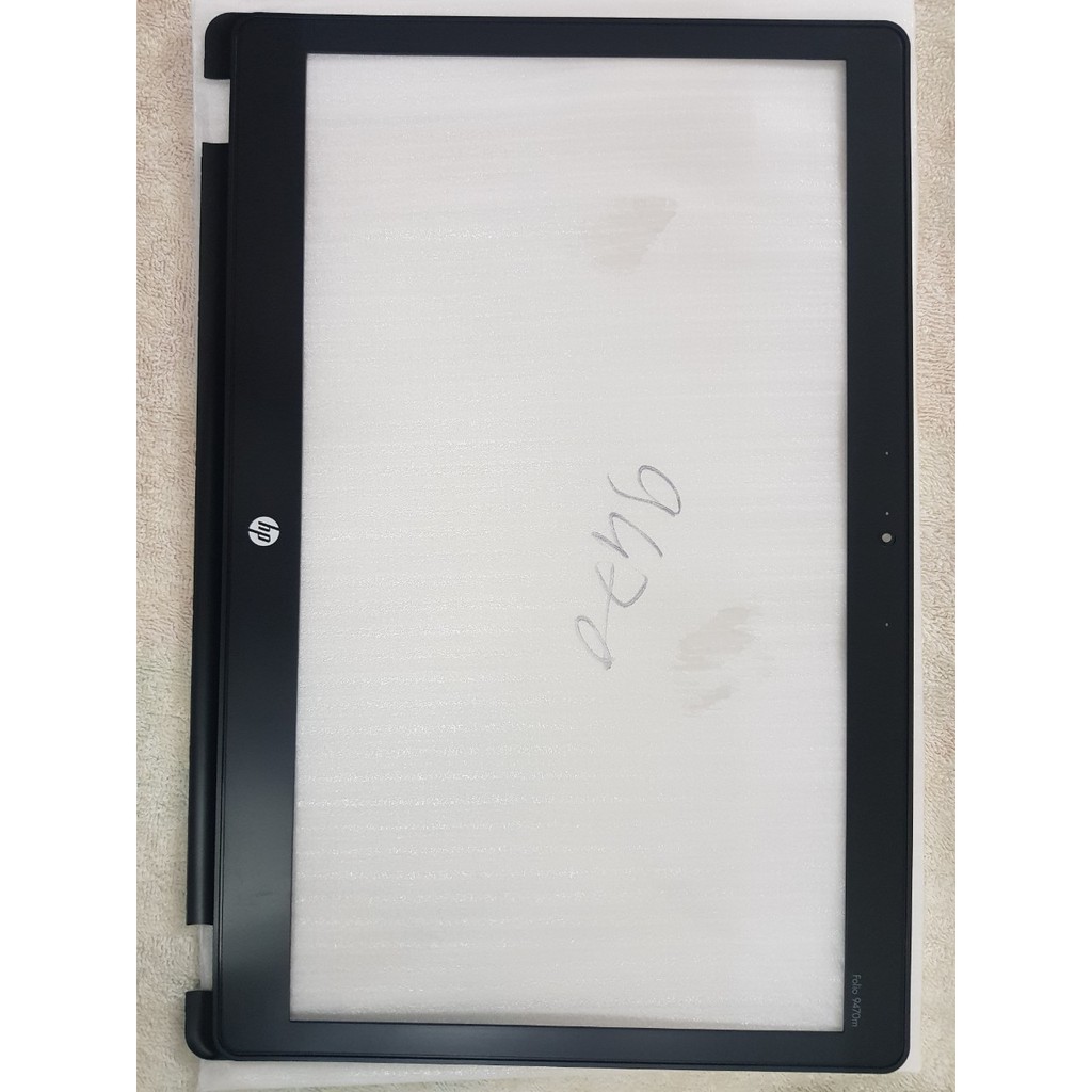 Viền mặt B - Bộ Lắp Ráp Viền Trước Màn Hình Lcd cho laptop dùng cho HP EliteBook Folio 9470M 9480M
