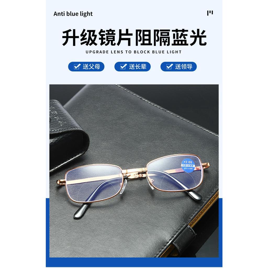 Kính Cận Gọng Kim Loại Đa Năng Mới