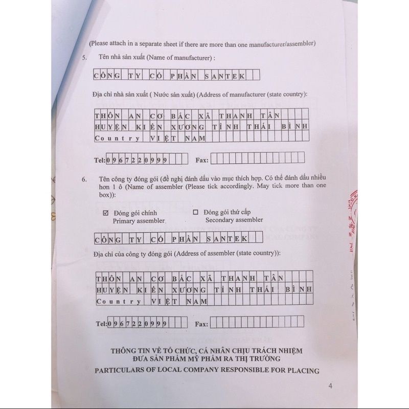 Kem Nghệ Mặt Sáng Da s-mom - Dưỡng Trắng Ngăn Ngừa Mụn Mờ Thâm Nám