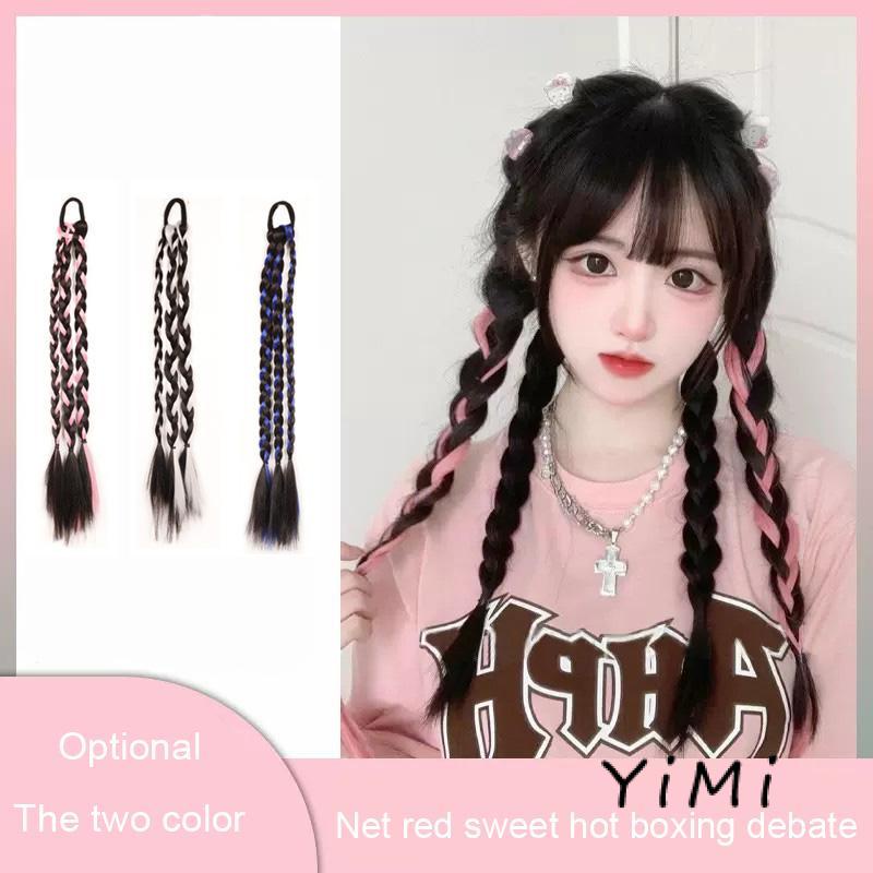 Mới Dây Buộc Tóc Đuôi Ngựa Bằng Cao Su Tổng Hợp Tự Nhiên Dành Cho Nữ