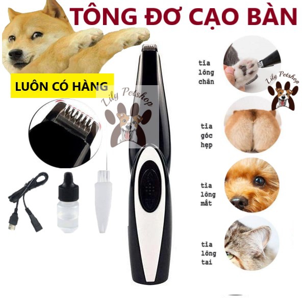 FULL BỘ TÔNG ĐƠ CẮT LÔNG CHÓ MÈO CHAOER KÈM KÉO VÀ LƯỢC