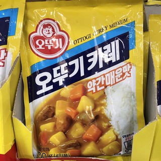 Bột cà ri không cay 100g