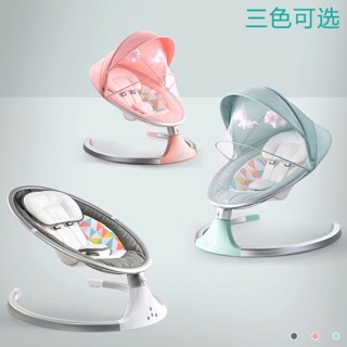NÔI RUNG CAO CẤP KUB CHO BÉ! (HÀNG CÓ SẴN)