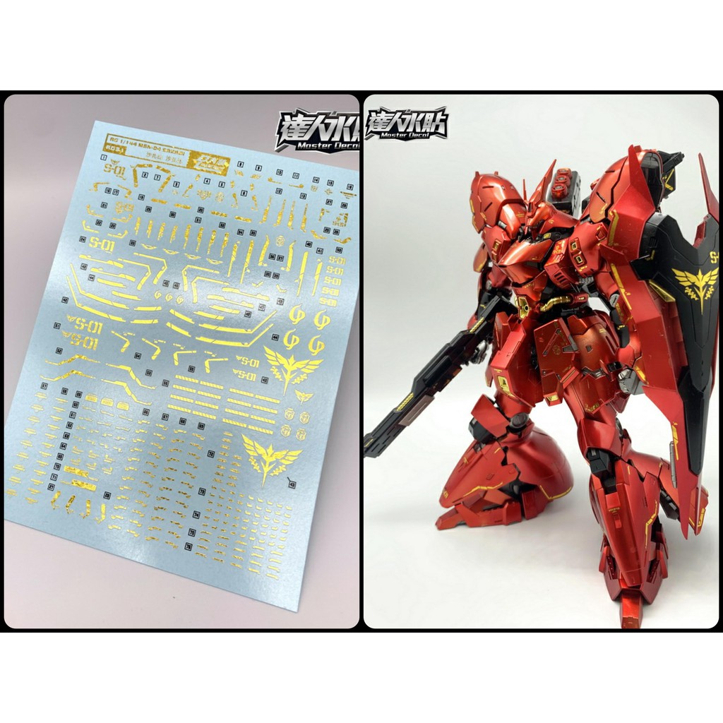 Decal nước dán mô hình MG RG HG Sazabi các loại - Water sticker