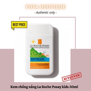 Kem chống nắng LRP kids 30ml