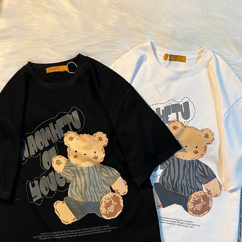 Áo thun tay ngắn dễ thương phong cách Hàn Quốc cho bé