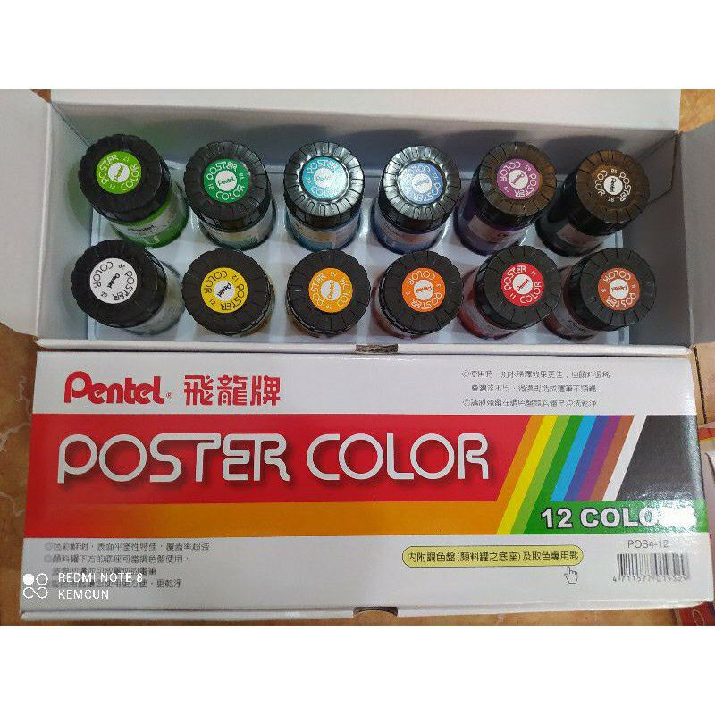 BỘ MÀU POSTER PENTEL 12 MÀU 30ML