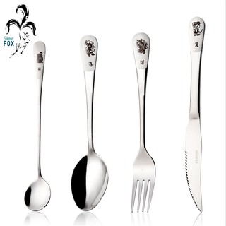 Dao bàn ăn khắc 12 con giáp bằng INox 304 cao cấp sáng bóng, không gỉ, dao ăn bít tết,  beefsteak