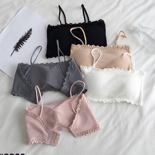 ÁO BRA 2 DÂY ỐNG CÀI SAU 3 MÓC MiaINC #8832