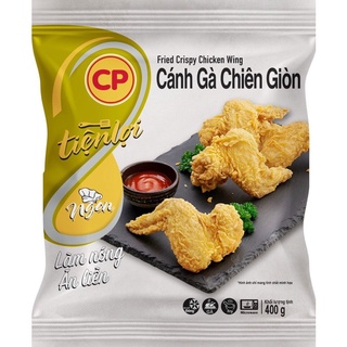 Cánh gà chiên giòn - cánh gà kfc