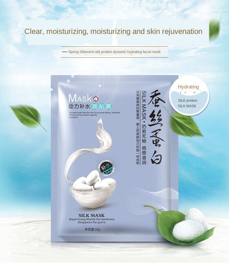 Mặt Nạ Lụa Protein Dưỡng Ẩm Nhẹ Chăm Sóc Và Làm Sáng Da