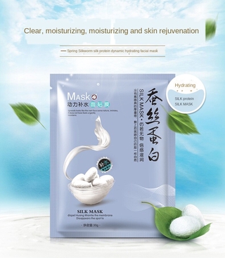 Mặt Nạ Lụa Protein Dưỡng Ẩm Nhẹ Chăm Sóc Và Làm Sáng Da