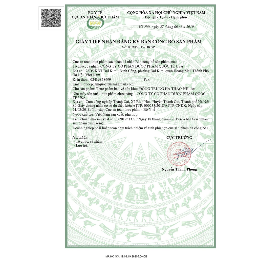 Cao đông trùng hạ thảo, cao linh chi tăng sức khỏe, tăng sức đề kháng - 30 viên [Đông trùng hạ thảo PH chai đỏ]