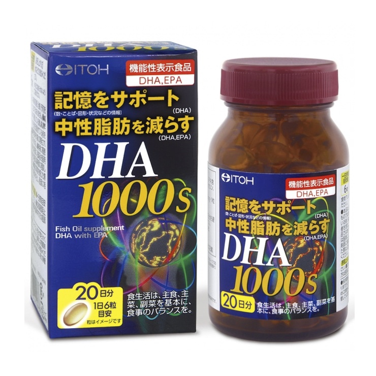 Viên uống bỗ não DHA&EPA 1000s ITOH 120 viên Nhật Bản