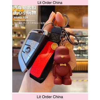Móc khoá Bearbrick dây da loại đẹp