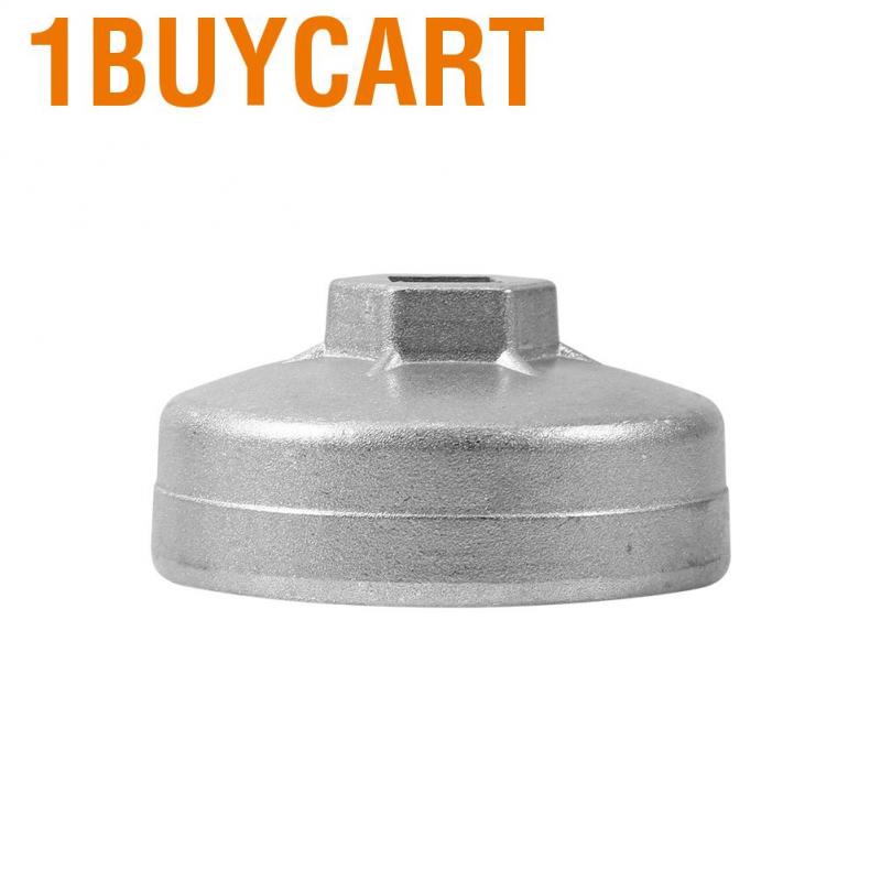 1buycart 67mm 14 Flute Aluminum Cap Oil Filter Wrench Cartridge Car Socket Remover Tool