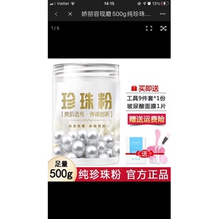 Cọ đắp mặt nạ