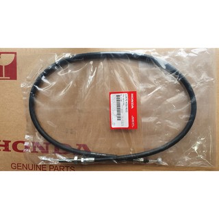 DÂY CÔN HONDA WINNER