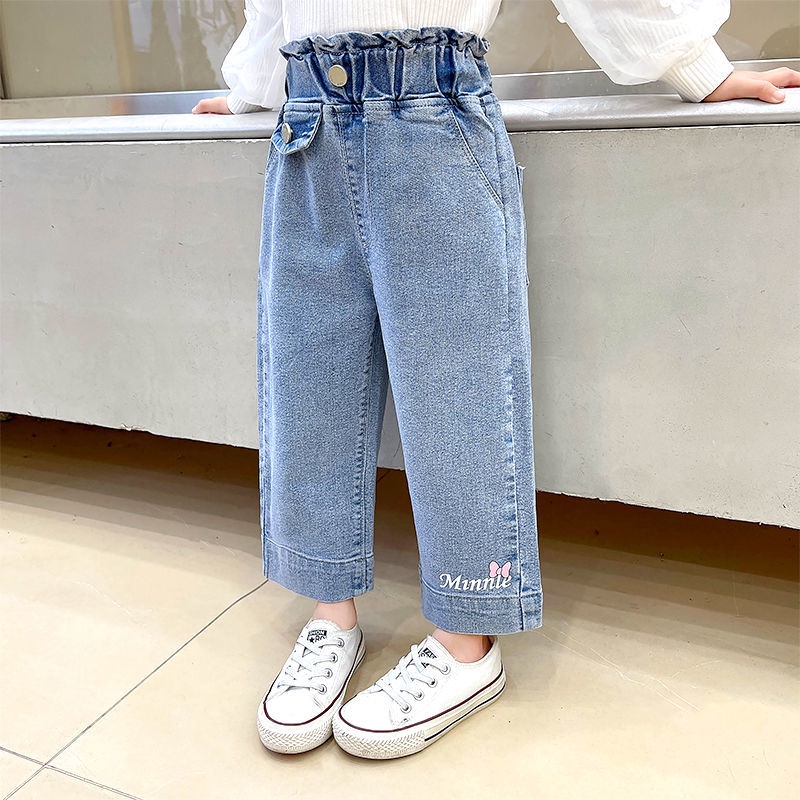 Mới Quần Denim Ống Rộng Co Giãn Phong Cách Thời Trang Mới 2022 Dành Cho Bé Gái