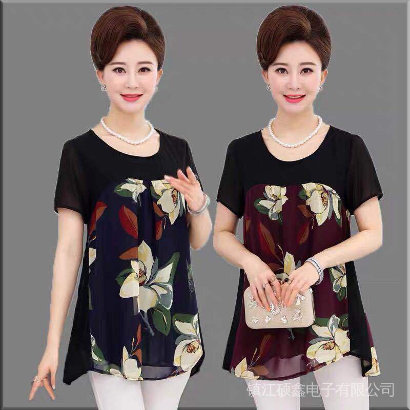 Áo Thun Tay Ngắn Plus Size Trung Bình Cho Phụ Nữ Trung Niên 40-50 Tuổi