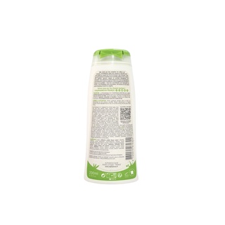 Dầu gội hữu cơ cho bé 2 trong 1 Alphanova Bebe 200ml