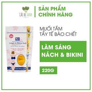 Muối Tắm Yoko Tẩy Tế Bào Chết Sáng Da Mờ Thâm Vùng Nách Và Bikini 220gr