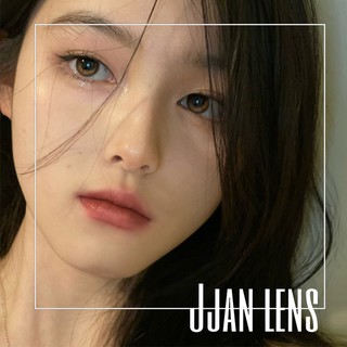 Lens nội địa Trung - Kính áp tròng nâu đen mặt trăng