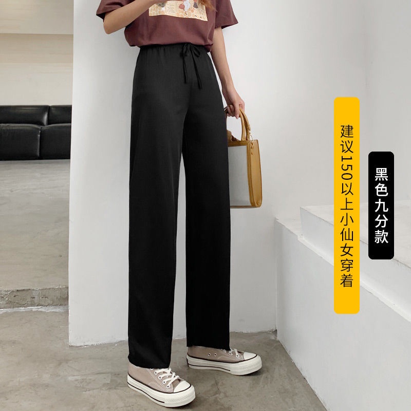 Quần Lụa Ống Rộng Lưng Cao Plus Size Thời Trang Mùa Hè Dành Cho Nữ