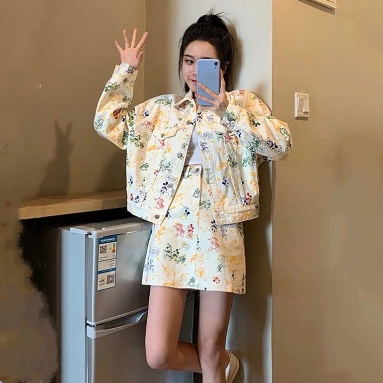 2023 Set Áo Và Chân Váy Thiết Kế Đơn Giản Thời Trang Cho Nữ