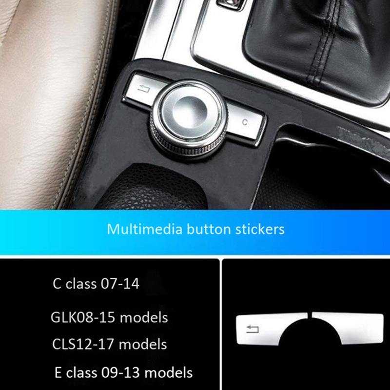 Miếng dán nút điều khiển đa phương tiện cho xe hơi Mercedes Benz W204 C Class 2007-2014