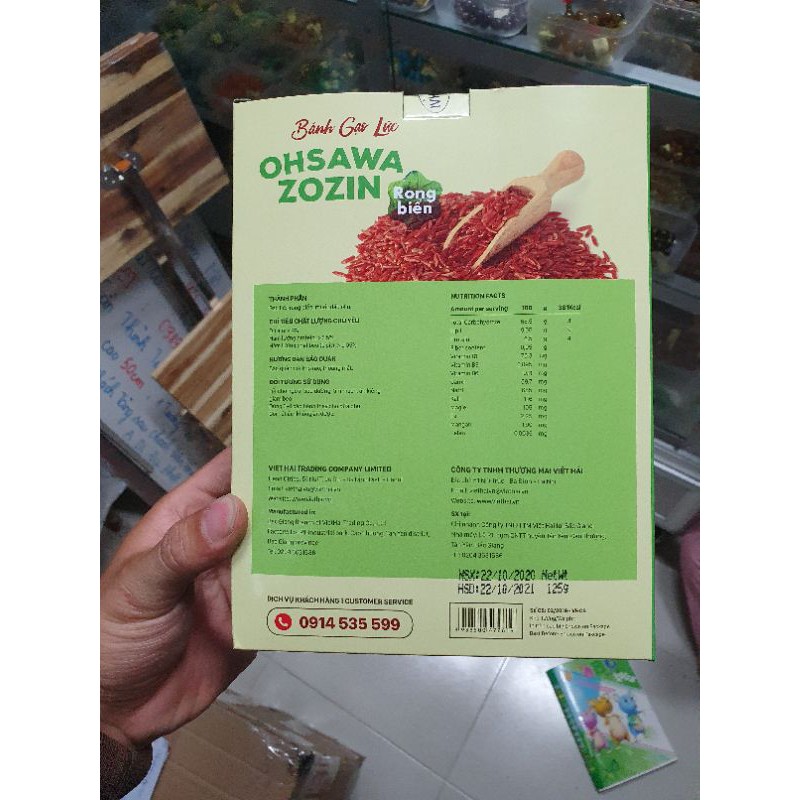 Bánh gạo lứt OHSAWA ZOZIN vị Rong Biển