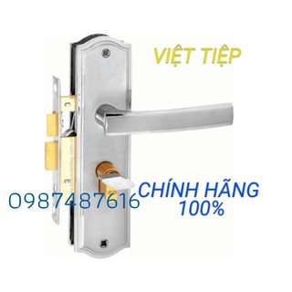 Khóa tay gạt phòng việt tiệp 04504 chính hãng