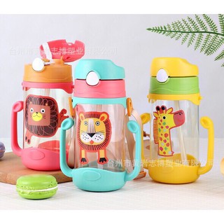 Bình nước có tay cầm, dây đeo và ống hút cho bé (400ml)