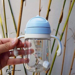 Bình nước cho bé Lock&Lock 240ml có ống hút ABF680 ABF682