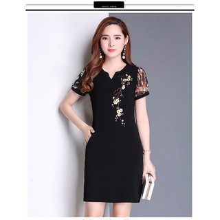 VÁY CÔNG SỞ ĐẸP