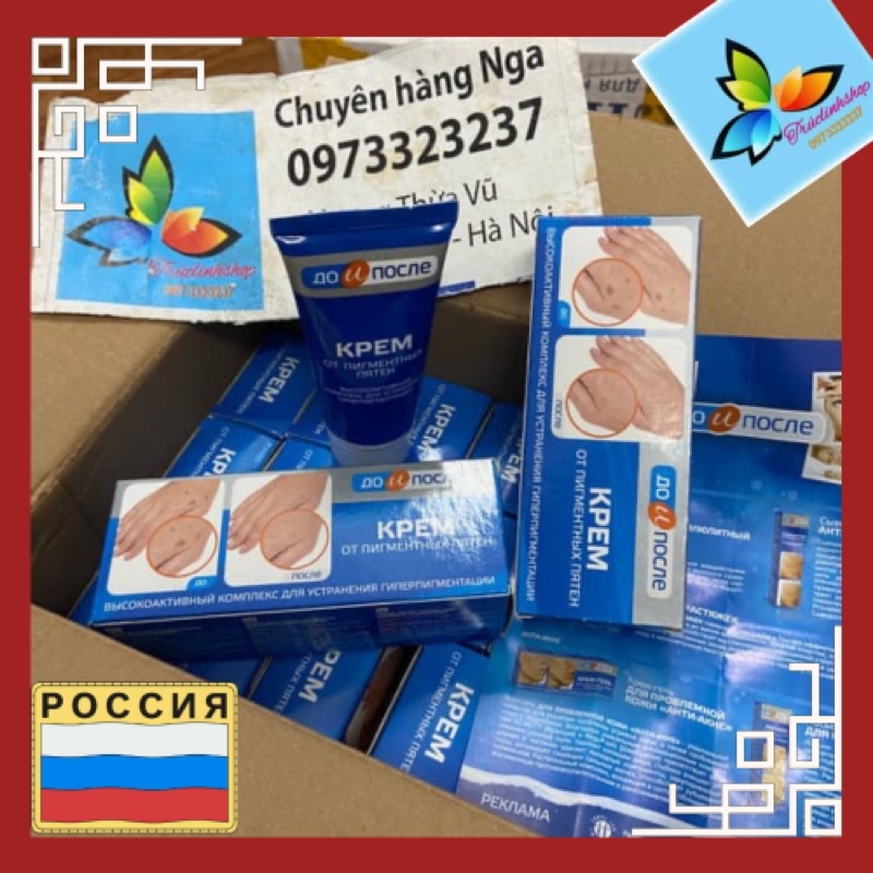 Kem giảm đồi mồi sạm nám tay kpem nga 50ml