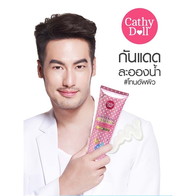 [HOT] Kem Chống Nắng Cathy Doll L-glutathione Magic Cream SPF50 PA+++ Làm Trắng Da