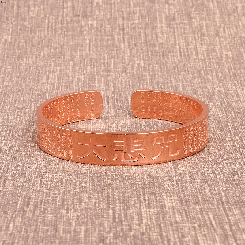 Yueying Vòng Tay Hạt Đồng Nguyên Chất Hình Trái Tim Lõm Phật Giáo Tây Tạng Có Mùi Thơm Hoa Sen