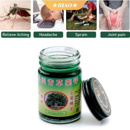 Kem Chống Muỗi Cắn Thái Lan Thiết Kế Nhỏ Gọn Chống Ngứa